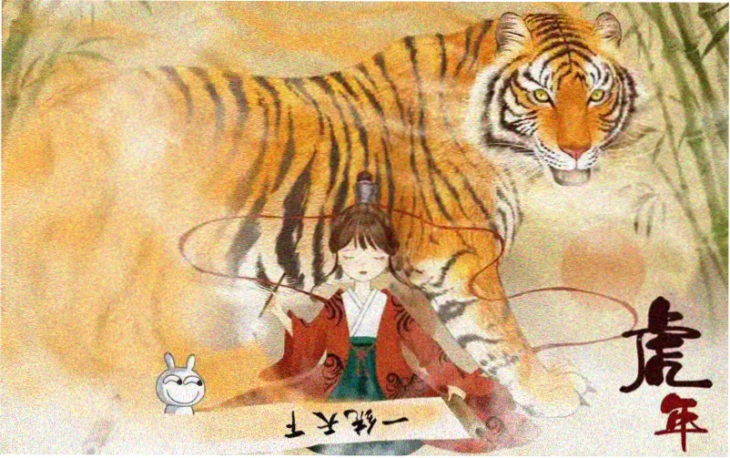 熊出没狂野大陆