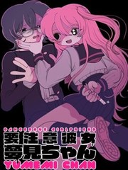 毛毛